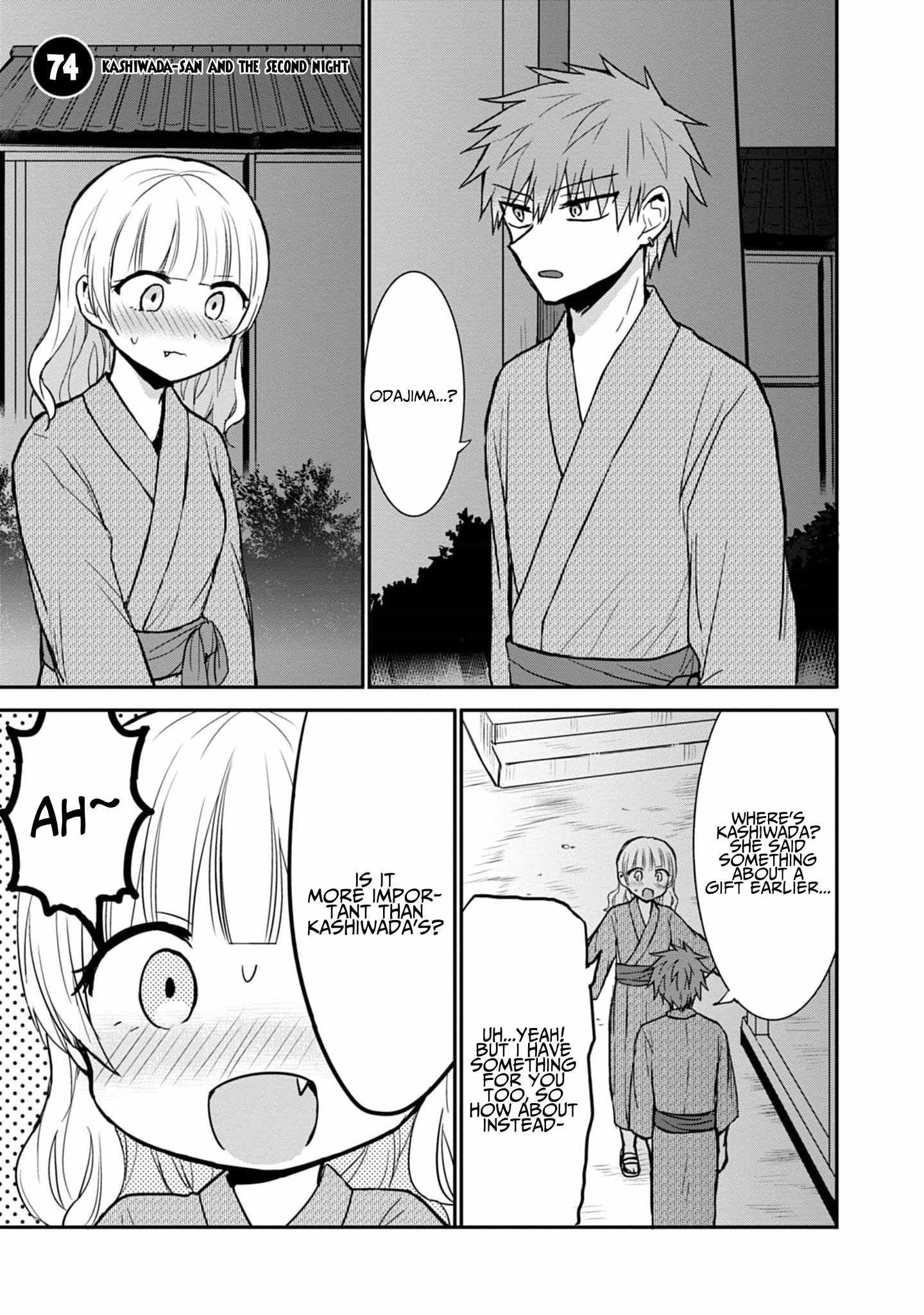 Expressionless Kashiwada-san and Emotional Oota-kun Chapter 74 2